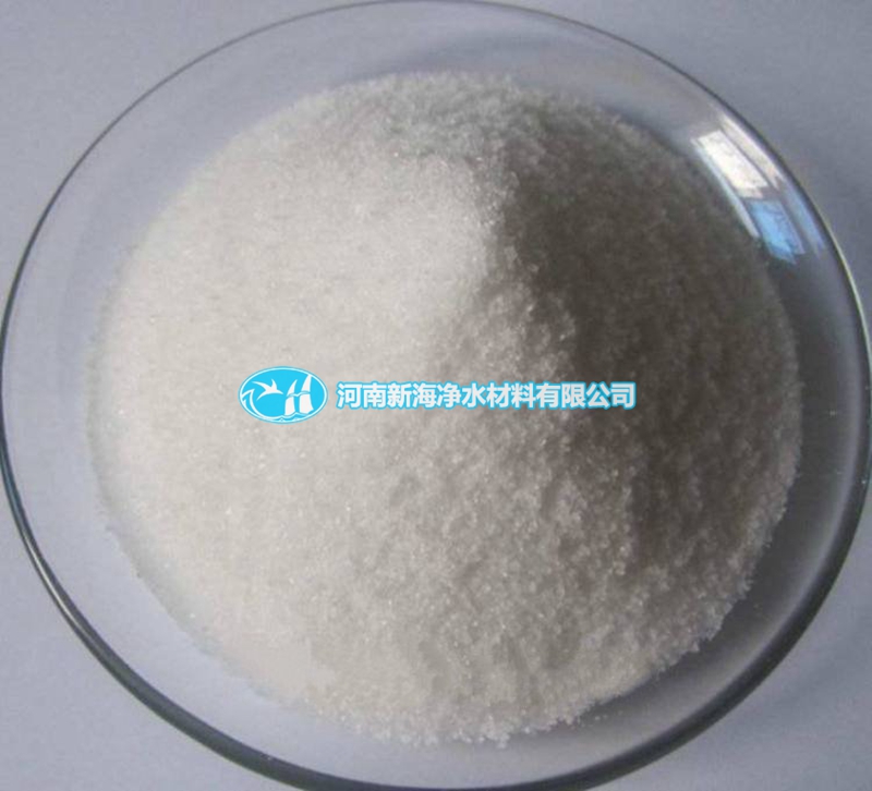 陽離子聚丙烯酰胺(CPAM)