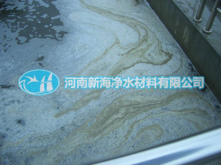 泡沫,污泥,白色,活性,洗滌劑