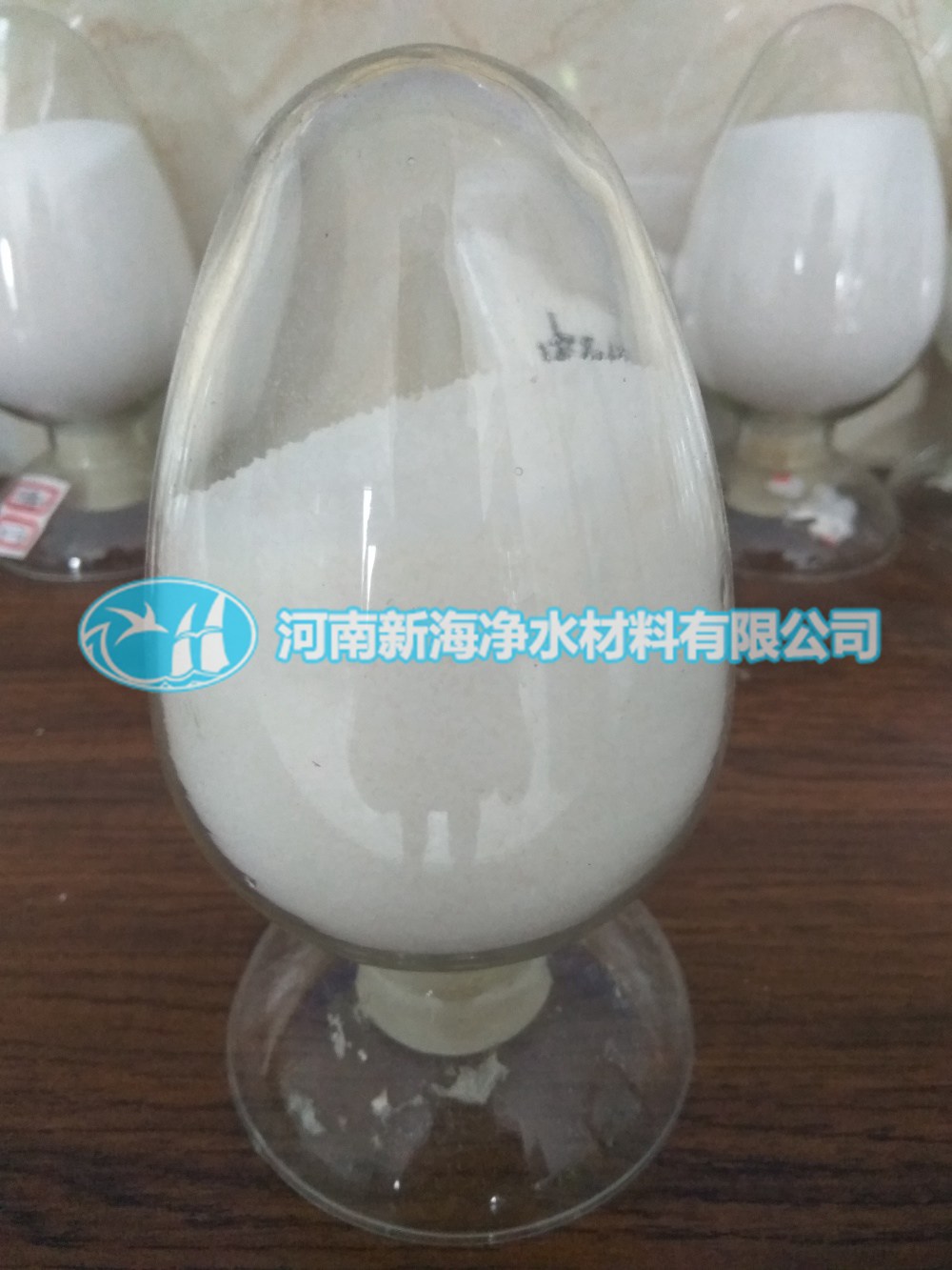 廢水,水溶液,產(chǎn)品,聚丙烯酰胺,長(zhǎng)時(shí)間